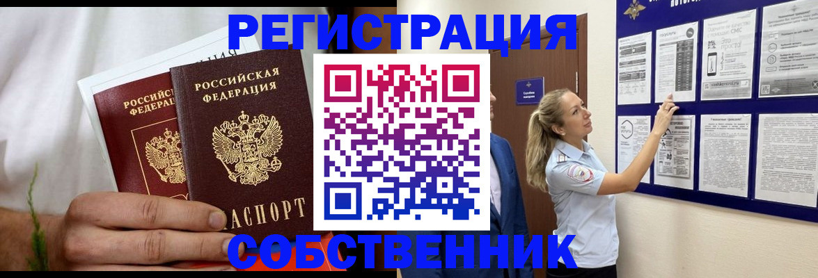 форма 3 в Щёкино